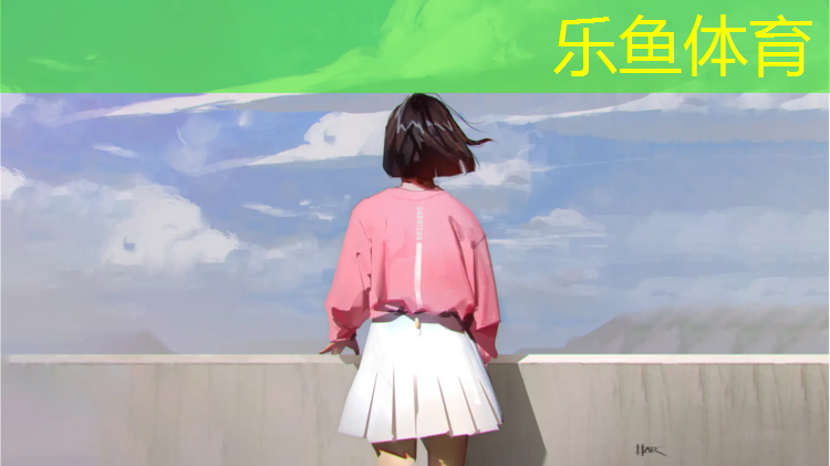 乐鱼体育官方网站,初学者女士哑铃一般多重