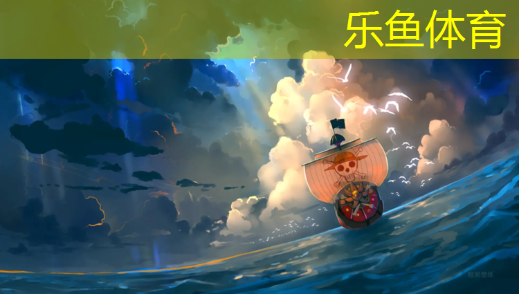 乐鱼体育官方网站,哑铃如何选择