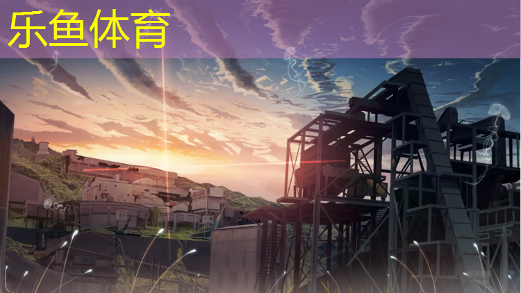 乐鱼体育,跑步机开关在哪里打开图解