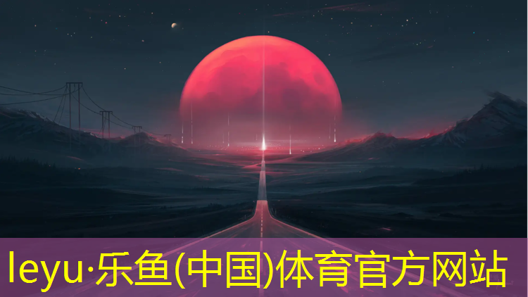 乐鱼体育,老年人骑动感单车好