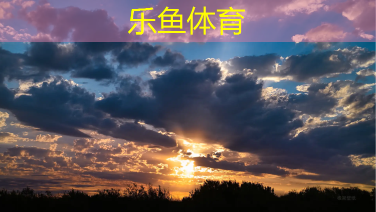 leyu·乐鱼(中国)体育官方网站,瑜伽垫的材料有哪些
