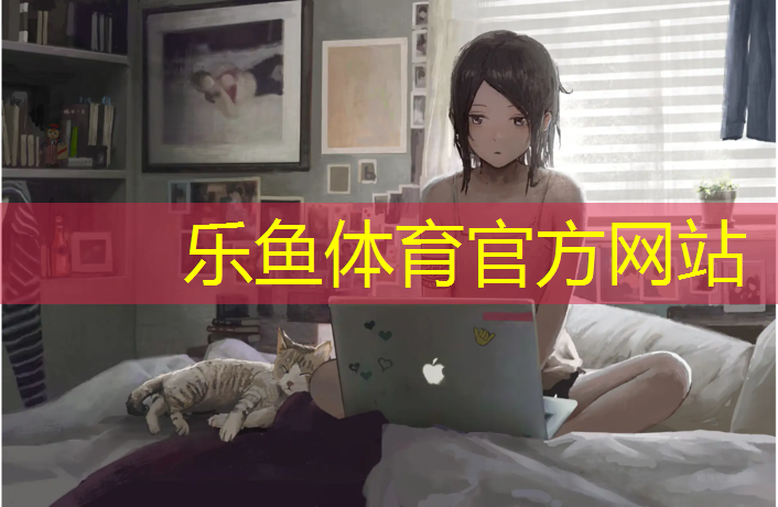 <strong>乐鱼体育官方网站,跑步机上的开关按钮掉了怎么安装</strong>