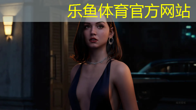 <strong>乐鱼体育官方网站,水泥铁砂哑铃</strong>