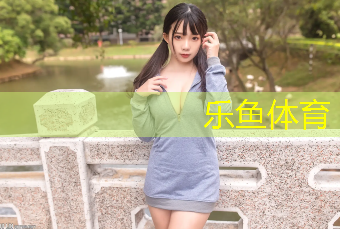 乐鱼体育,容易穿方便跆拳道训练护具