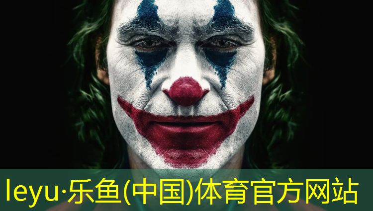 乐鱼体育,网球网子宽度多少厘米合适
