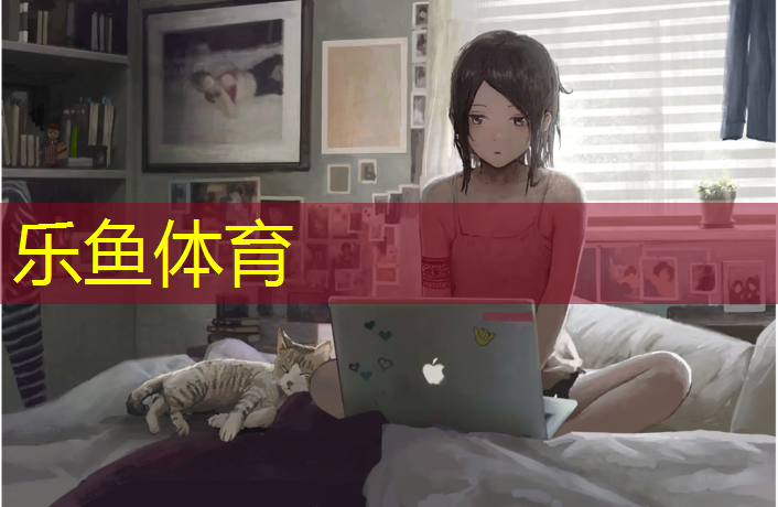 <strong>leyu·乐鱼(中国)体育官方网站,跆拳道电子护具点位</strong>