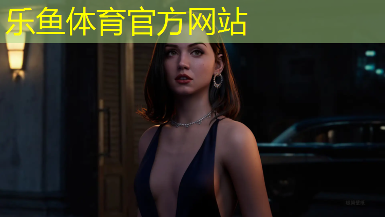 乐鱼体育官方网站,公园塑胶跑道介绍词语