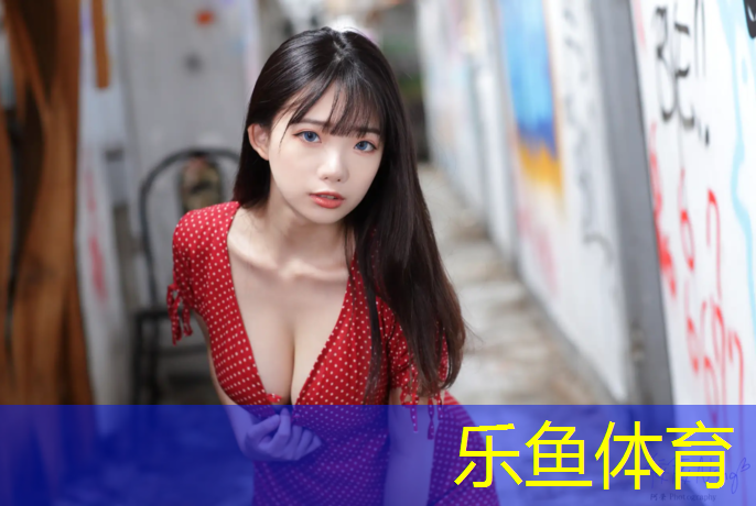<strong>乐鱼体育,健身塑胶跑道胶水</strong>