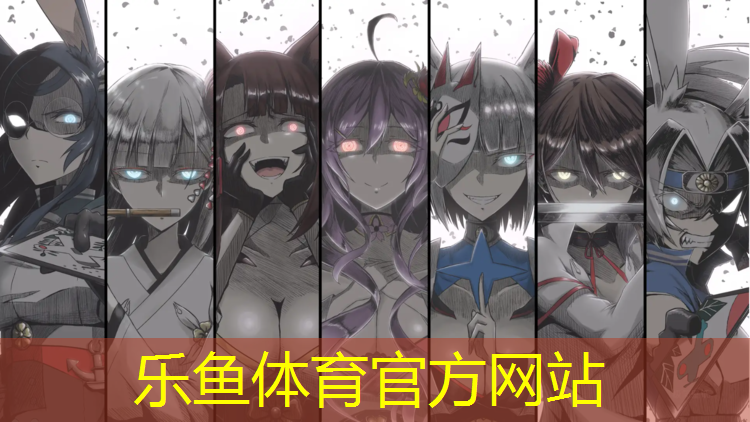 <strong>乐鱼体育,徐州有塑胶跑道吗_</strong>