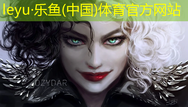 leyu·乐鱼(中国)体育官方网站,泉州塑胶跑道改造