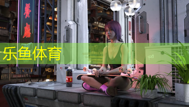 <strong>乐鱼体育官方网站,环保珍珠棉可以做体操垫吗_</strong>