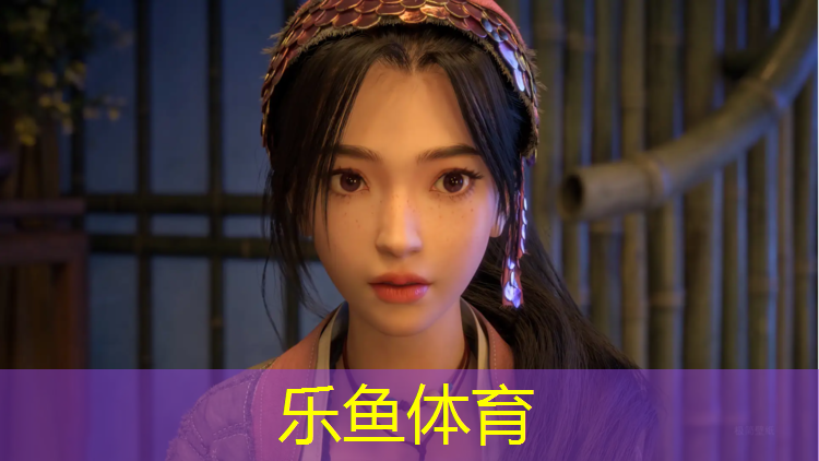 乐鱼体育官方网站,绿洲公园塑胶跑道