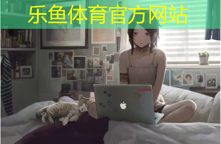<strong>乐鱼体育,运动器材体操垫</strong>