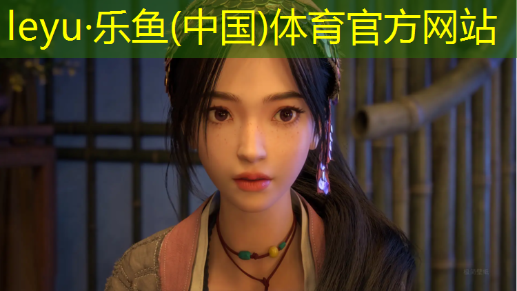 <strong>乐鱼体育,甘南塑胶跑道安装</strong>