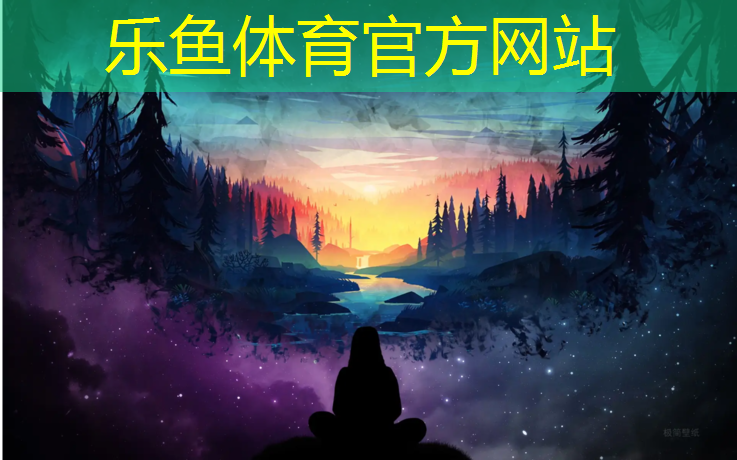<strong>leyu·乐鱼(中国)体育官方网站,敦化塑胶跑道塑胶颗粒</strong>