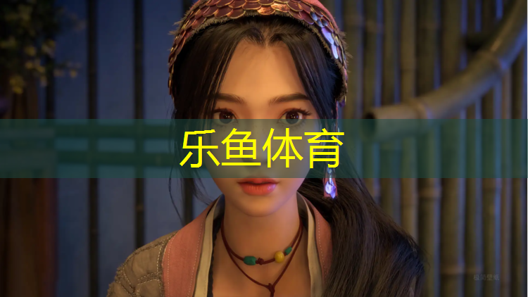 <strong>乐鱼体育,晋江球场塑胶跑道</strong>