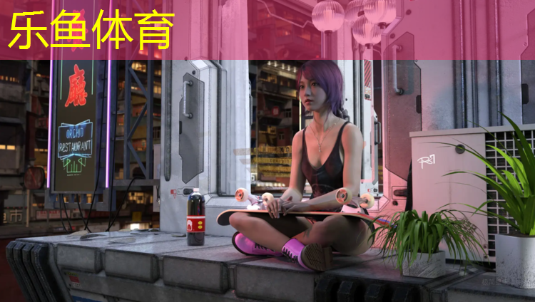 <strong>乐鱼体育官方网站,体操垫什么时候用最好</strong>