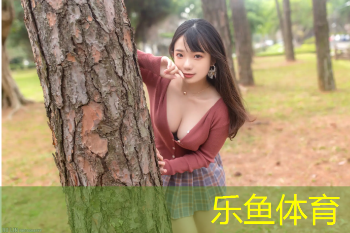 <strong>乐鱼体育官方网站,塑胶跑道便宜</strong>