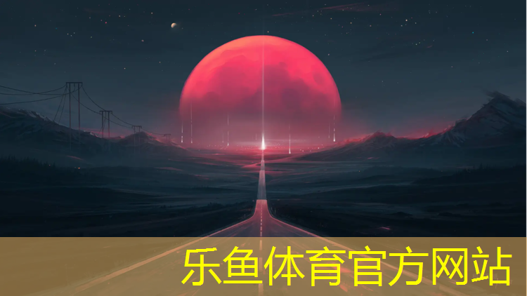 leyu·乐鱼(中国)体育官方网站,跆拳道九宫格护具