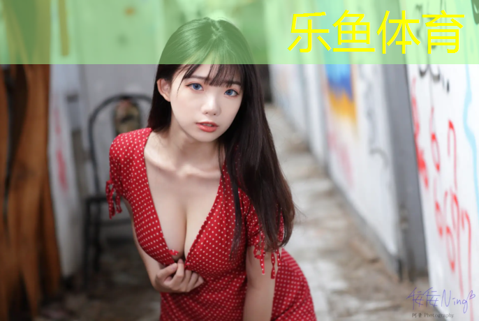 <strong>leyu·乐鱼(中国)体育官方网站,秦皇岛塑胶跑道设计</strong>