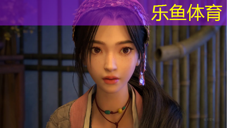 乐鱼体育,室内健身器材开箱