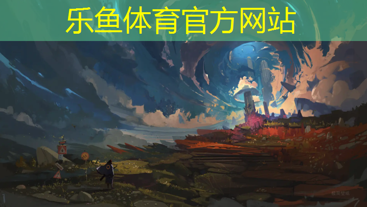乐鱼体育官方网站,体操服专用胸垫