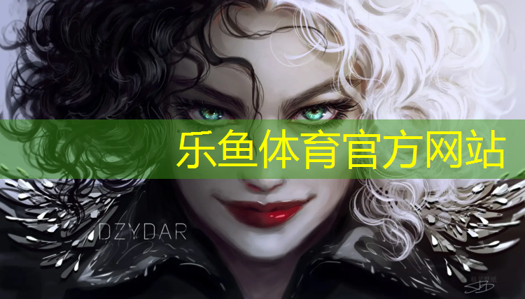 <strong>乐鱼体育,于岭塑胶跑道</strong>