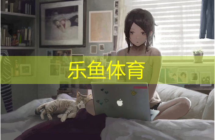 <strong>乐鱼体育,网球网球肘怎么样_</strong>