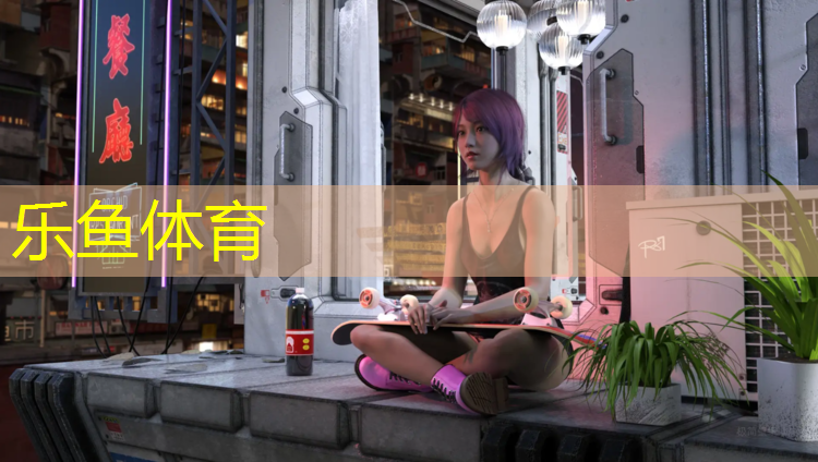<strong>leyu·乐鱼(中国)体育官方网站,塑胶跑道做法注意</strong>