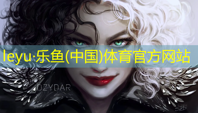 <strong>乐鱼体育,跆拳道护具壁纸女人背影</strong>