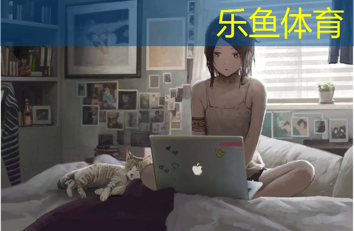 <strong>乐鱼体育官方网站,内江塑胶跑道有哪些</strong>