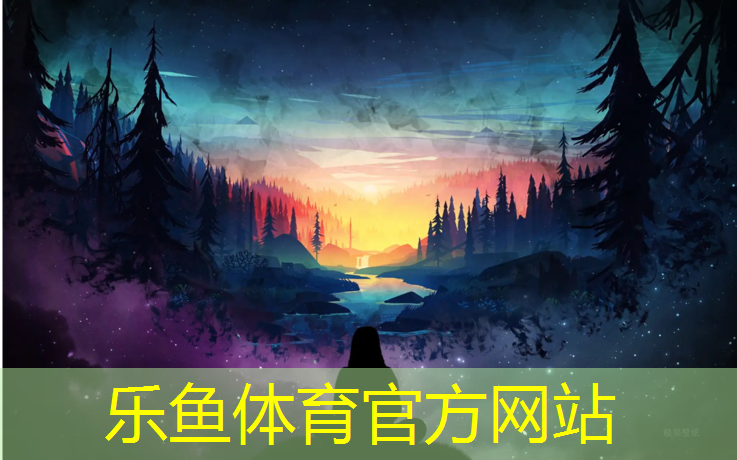 <strong>leyu·乐鱼(中国)体育官方网站,塑胶跑道送检新校区</strong>