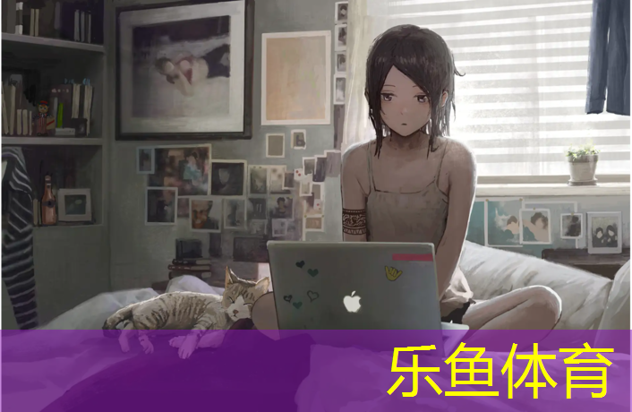 <strong>乐鱼体育官方网站,塑胶跑道暗沟怎么做</strong>