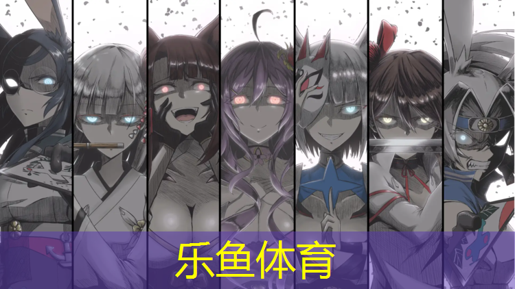 <strong>leyu·乐鱼(中国)体育官方网站,普陀环保塑胶跑道修补</strong>