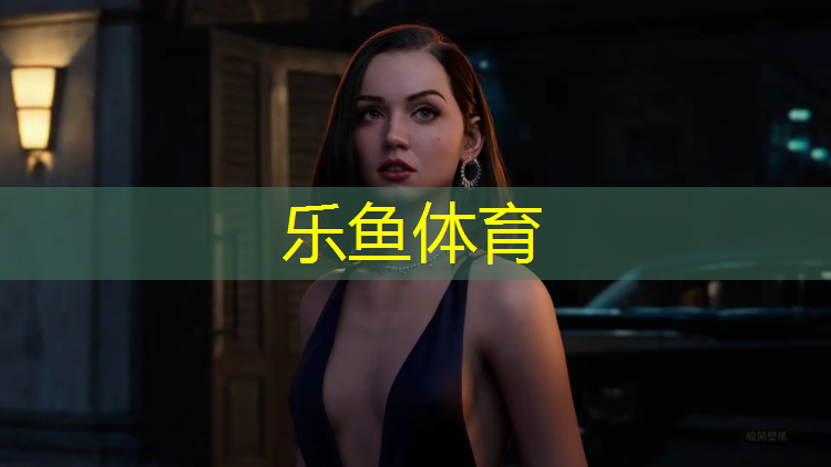 leyu·乐鱼(中国)体育官方网站,晋中塑胶跑道地坪
