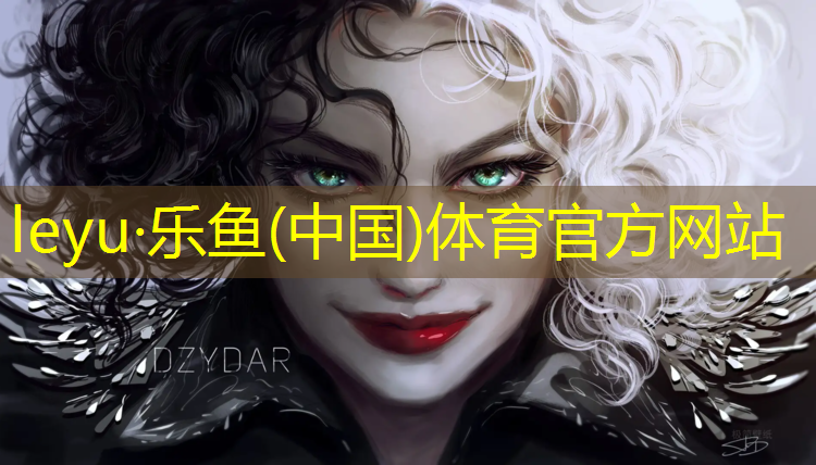 乐鱼体育,塑胶跑道施工要点图解