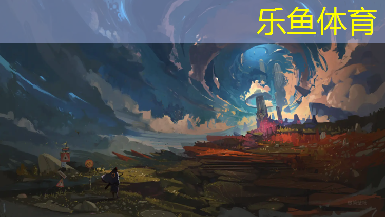 <strong>乐鱼体育官方网站,小学操场塑胶跑道厚度要求</strong>