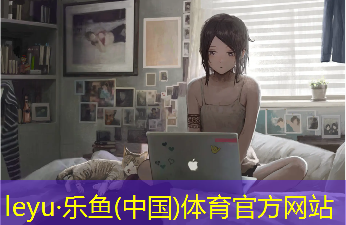 <strong>乐鱼体育,辽宁室内塑胶跑道报价</strong>