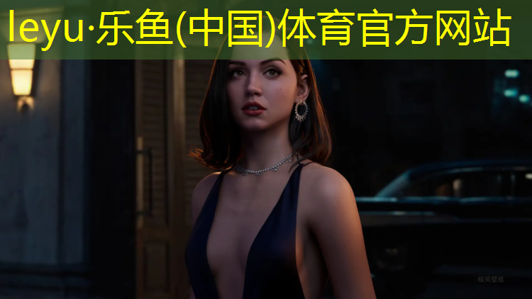 乐鱼体育官方网站,眉山户外塑胶跑道铺设工程