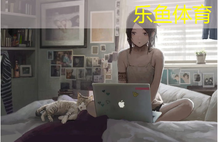 <strong>乐鱼体育官方网站,都匀全塑型塑胶跑道</strong>