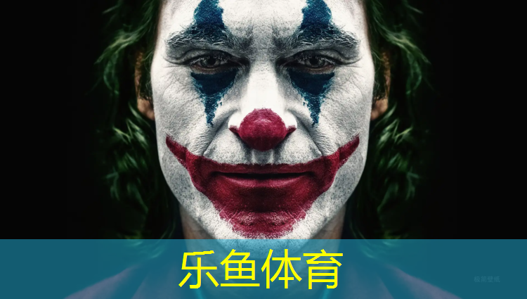 乐鱼体育,淮北塑胶跑道怎么施工