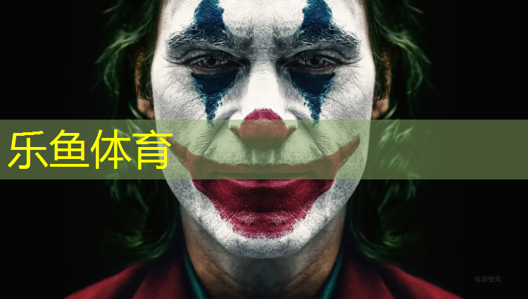 <strong>乐鱼体育,在塑胶跑道上钉子鞋</strong>
