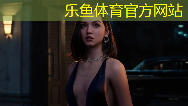 <strong>乐鱼体育,修补塑胶跑道施工工艺</strong>