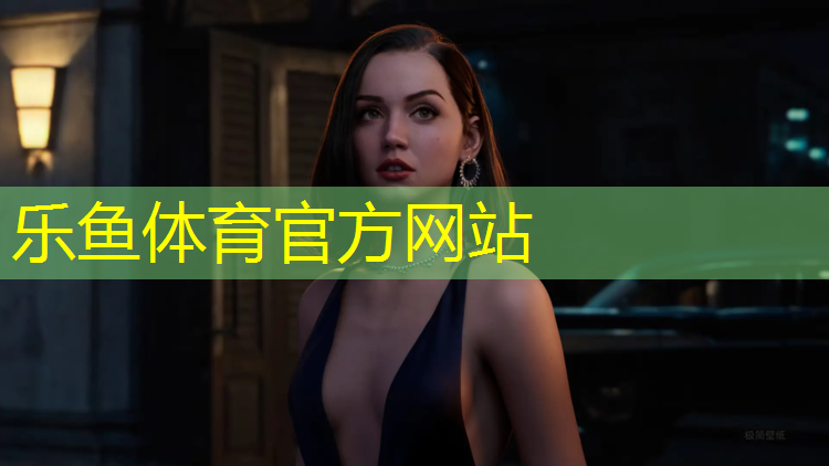 <strong>乐鱼体育,枣庄混合型塑胶跑道</strong>