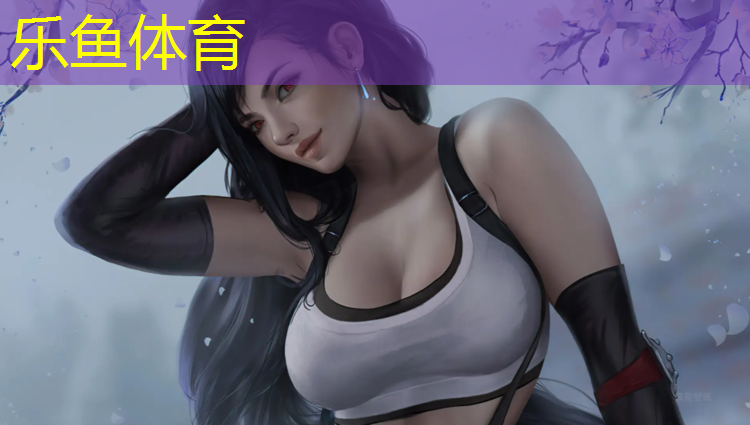 <strong>乐鱼体育,塑胶跑道在哪种材料好啊</strong>