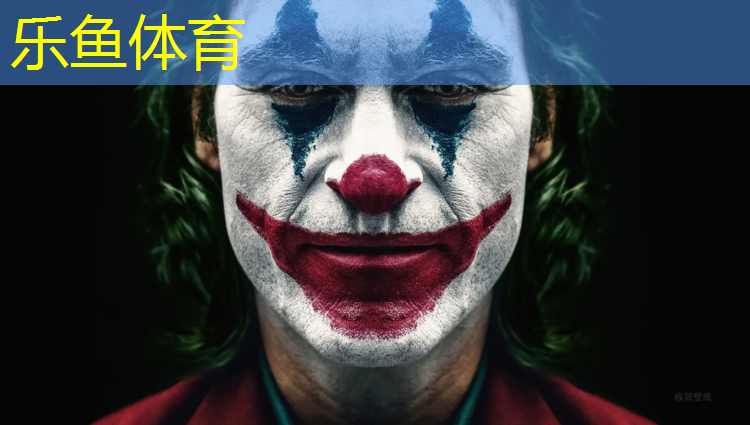 乐鱼体育,汕尾中学塑胶跑道工程