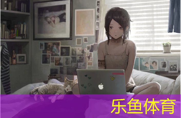 乐鱼体育,合肥塑胶跑道环氧地坪