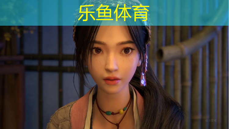 乐鱼体育,自贡塑胶跑道施工报价