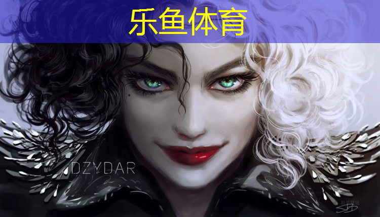 <strong>乐鱼体育,沈阳透气塑胶跑道流程</strong>