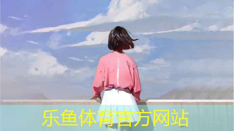 leyu·乐鱼(中国)体育官方网站,健身房室内适合的花